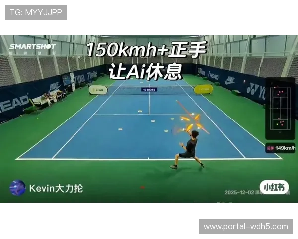 英超夏季系列赛落户芝加哥,士兵球场测试AI互动功能 英超夏季系列赛落户芝加哥,士兵球场测试AI互动功能