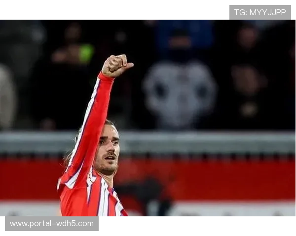 马竞1-0客胜拉科鲁尼亚，格列兹曼任意球破门晋级国王杯